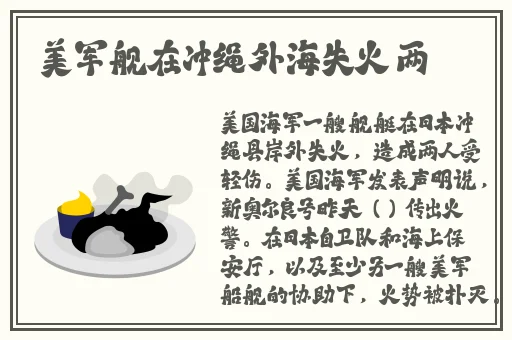 100gates攻略