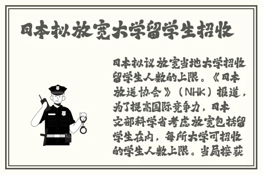国内精品在线观看