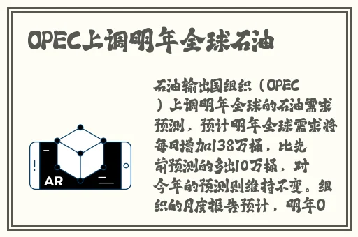 天美在线入口