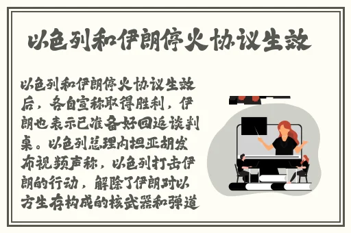榴莲视频APP下载